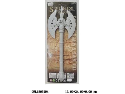 $item.NameEn_OBL1805194