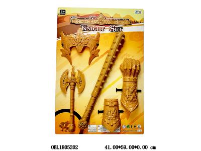 $item.NameEn_OBL1805202