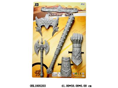 $item.NameEn_OBL1805203