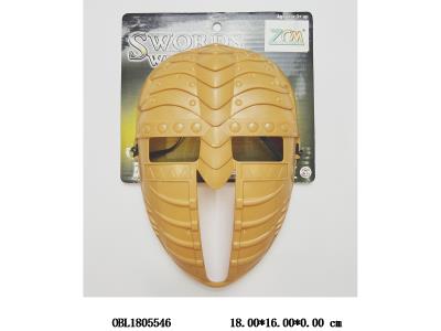 $item.NameEn_OBL1805546