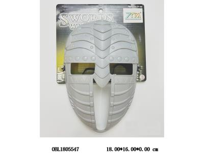 $item.NameEn_OBL1805547