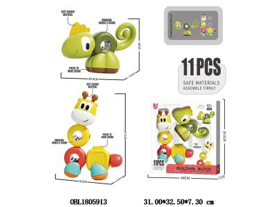 $item.NameEn_OBL1805913