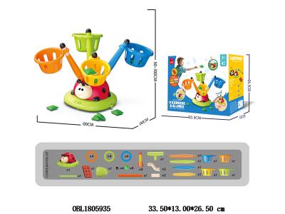 $item.NameEn_OBL1805935