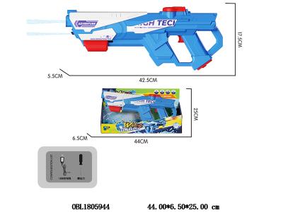 $item.NameEn_OBL1805944