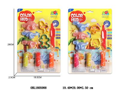 $item.NameEn_OBL1805988