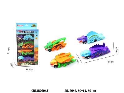 $item.NameEn_OBL1806043