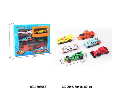 $item.NameEn_OBL1806053