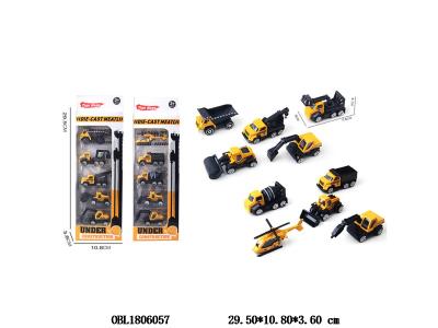 $item.NameEn_OBL1806057