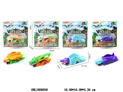 $item.NameEn_OBL1806058