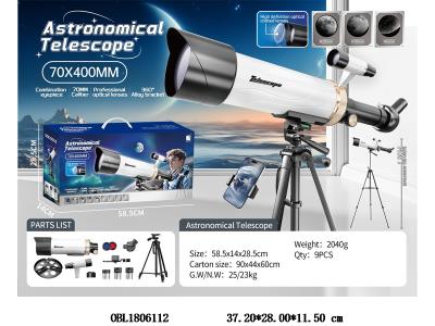 $item.NameEn_OBL1806112