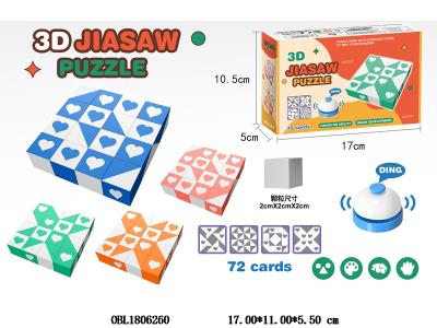 $item.NameEn_OBL1806260