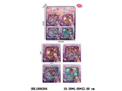 $item.NameEn_OBL1806304