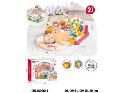 $item.NameEn_OBL1806644