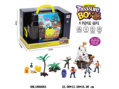 海盗百宝箱套装_OBL1806683