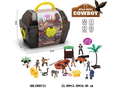 西部牛仔百宝箱套装_OBL1806712