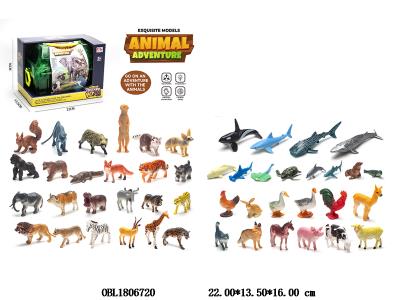 48只装硬料动物 百宝箱_OBL1806720