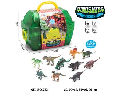 10只装硬料恐龙 百宝箱_OBL1806733