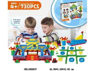 $item.NameEn_OBL1806837