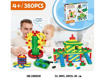 $item.NameEn_OBL1806838