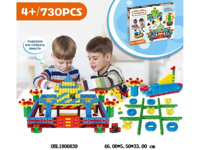 $item.NameEn_OBL1806839