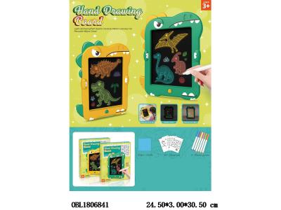 $item.NameEn_OBL1806841