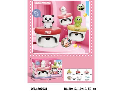 DIY吧唧徽章机套装_OBL1807021