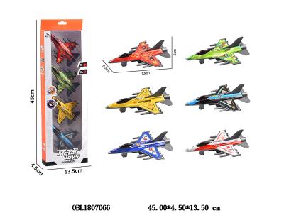 $item.NameEn_OBL1807066