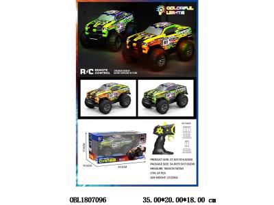 $item.NameEn_OBL1807096