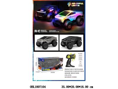 $item.NameEn_OBL1807104