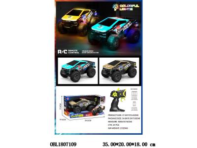 $item.NameEn_OBL1807109