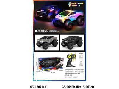 $item.NameEn_OBL1807114