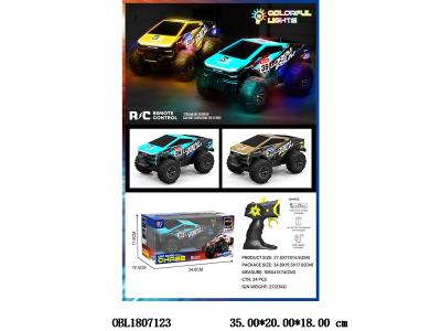 $item.NameEn_OBL1807123