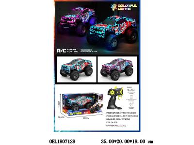 $item.NameEn_OBL1807128