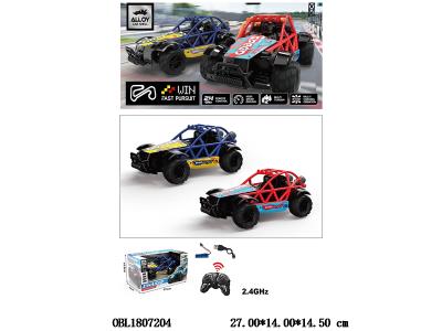 $item.NameEn_OBL1807204