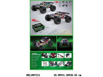 $item.NameEn_OBL1807212