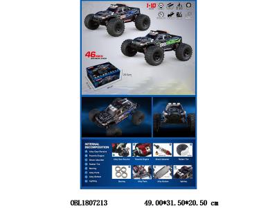 $item.NameEn_OBL1807213