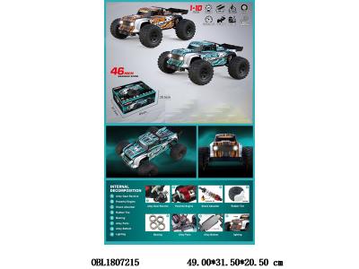 $item.NameEn_OBL1807215