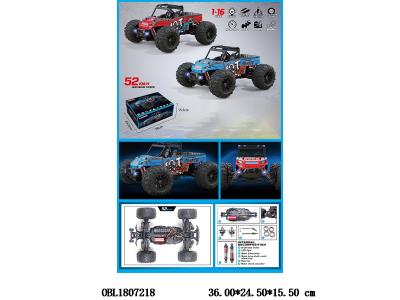 $item.NameEn_OBL1807218