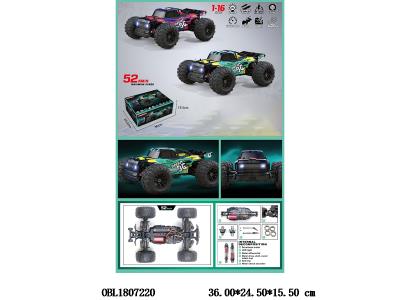 $item.NameEn_OBL1807220