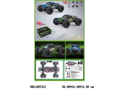 $item.NameEn_OBL1807221