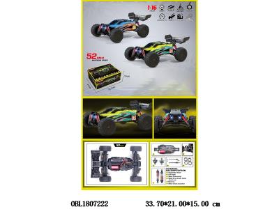 $item.NameEn_OBL1807222