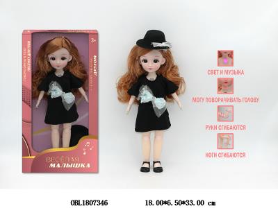 $item.NameEn_OBL1807346