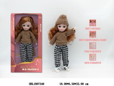 $item.NameEn_OBL1807348