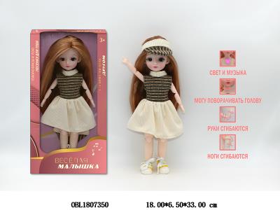 $item.NameEn_OBL1807350