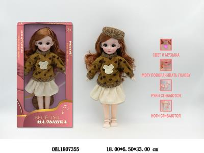 $item.NameEn_OBL1807355