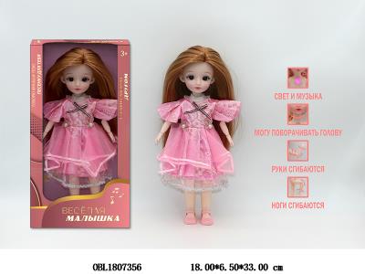 $item.NameEn_OBL1807356