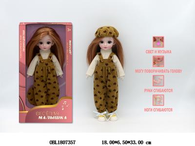 $item.NameEn_OBL1807357