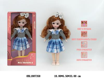 $item.NameEn_OBL1807358