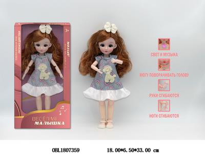 $item.NameEn_OBL1807359