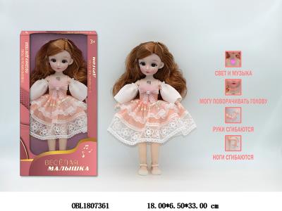 $item.NameEn_OBL1807361